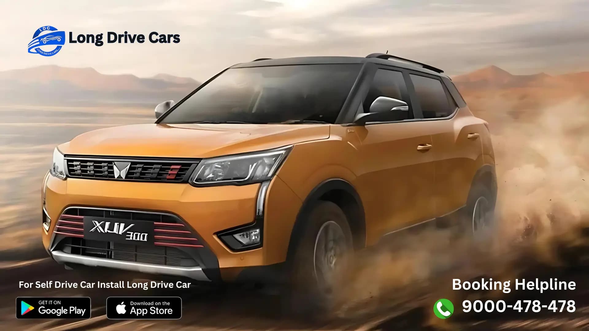 Ecil maruti showroom cheap